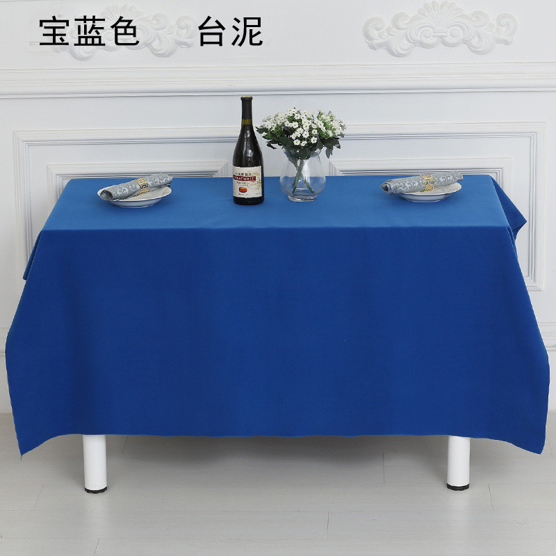 v3fp酒店台布布艺会议室台泥台台餐桌布办公长方形呢子桌布绿呢尼