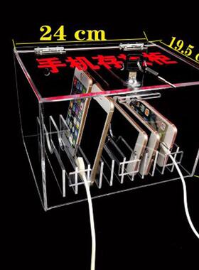 手机存放盒透明收纳盒员工保管箱寄存柜盒带锁有机玻璃储放柜
