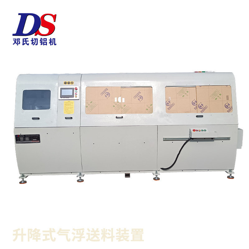 铝型材料无尾切割机自动铝切机高精密数控下料切割锯型材锯铝机