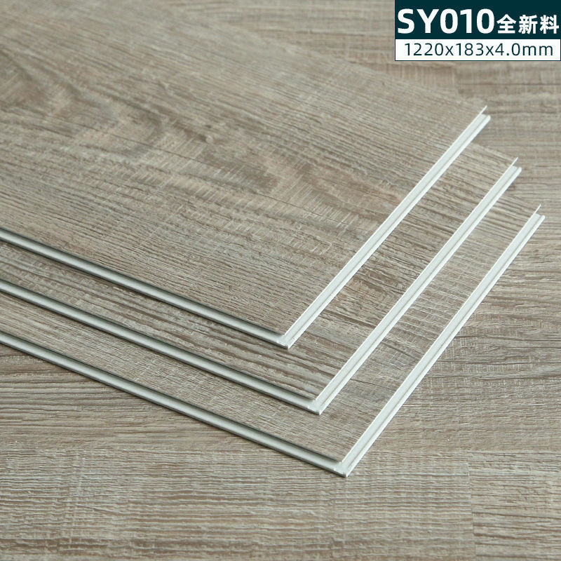 伊客spc锁扣地板塑胶地板石塑卡扣式加厚5mm人字拼pvc批发