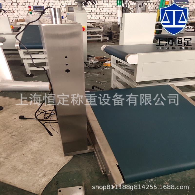 热销标签三组开关量流水线电子秤75公斤无动力滚筒称带打印带辊筒