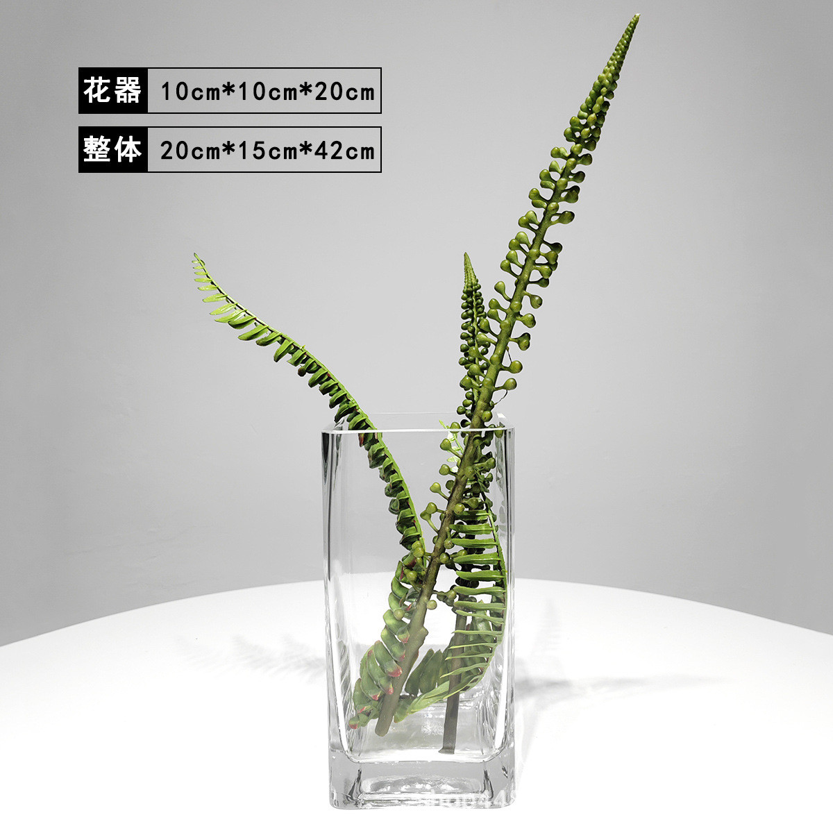 创意玻璃花瓶插花植物装饰桌面套装客厅样板房简约现代装饰花摆件