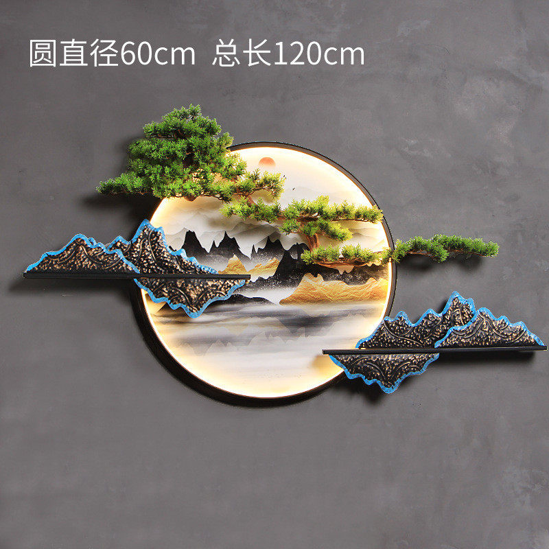 仿真迎客松挂件圆形沙发背景墙装饰画客厅餐厅挂画带灯新中式壁挂