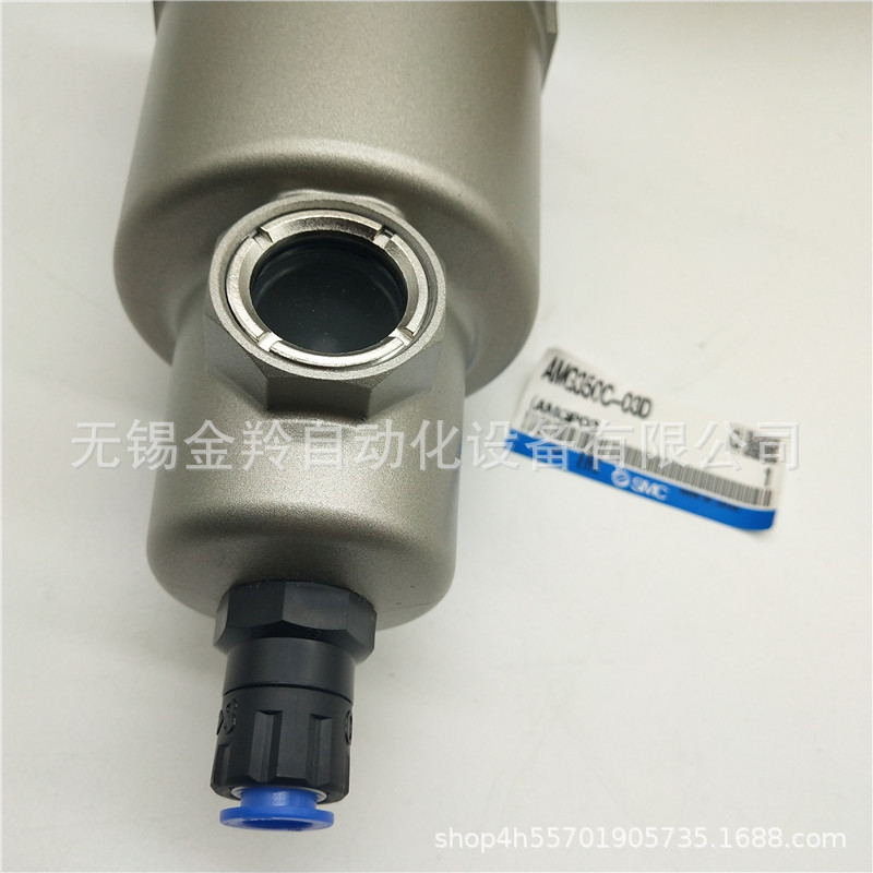 热销smc水滴分离器amg350c-03 amg350c-04 03b 04b c d bc bd -t