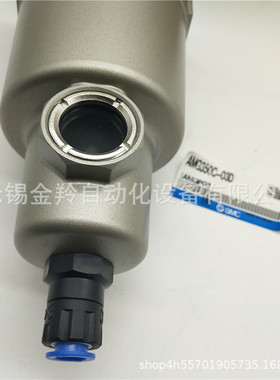 热销smc水滴分离器amg350c-03 amg350c-04 03b 04b c d bc bd -t