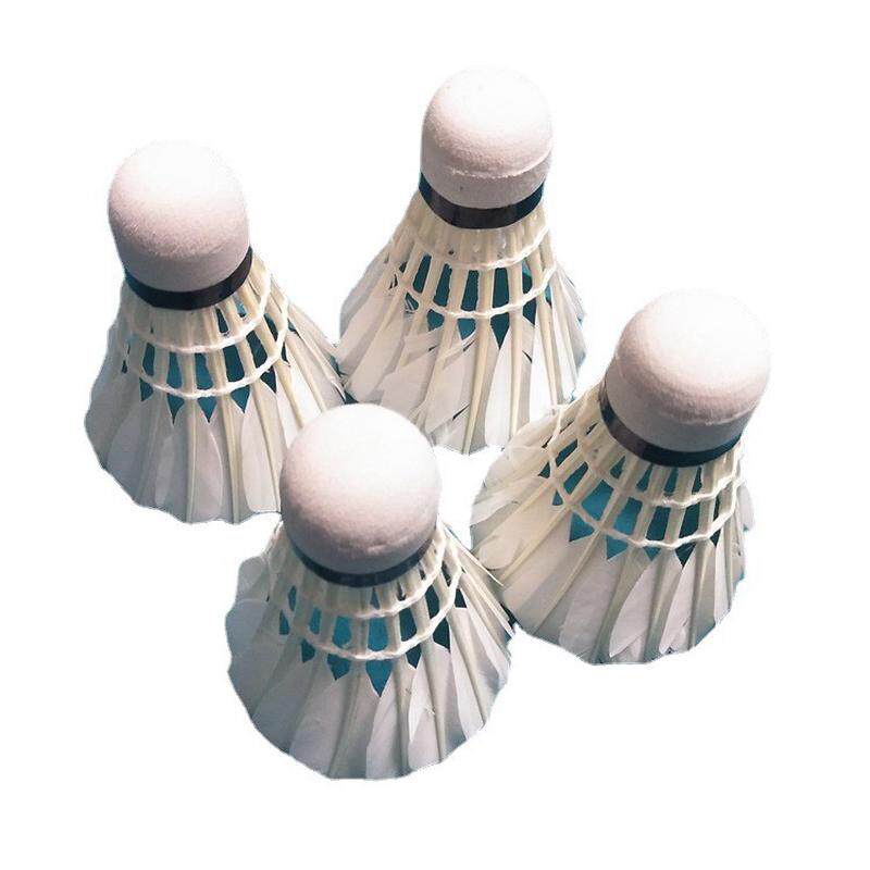 华士牌羽毛球球耐打王烂不易鹅毛球室内外训练娱乐用球练习12只装