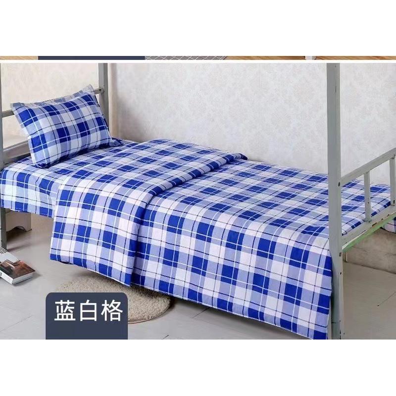 病房床单护理枕套学校学生三件套床上用品床单被罩养老院