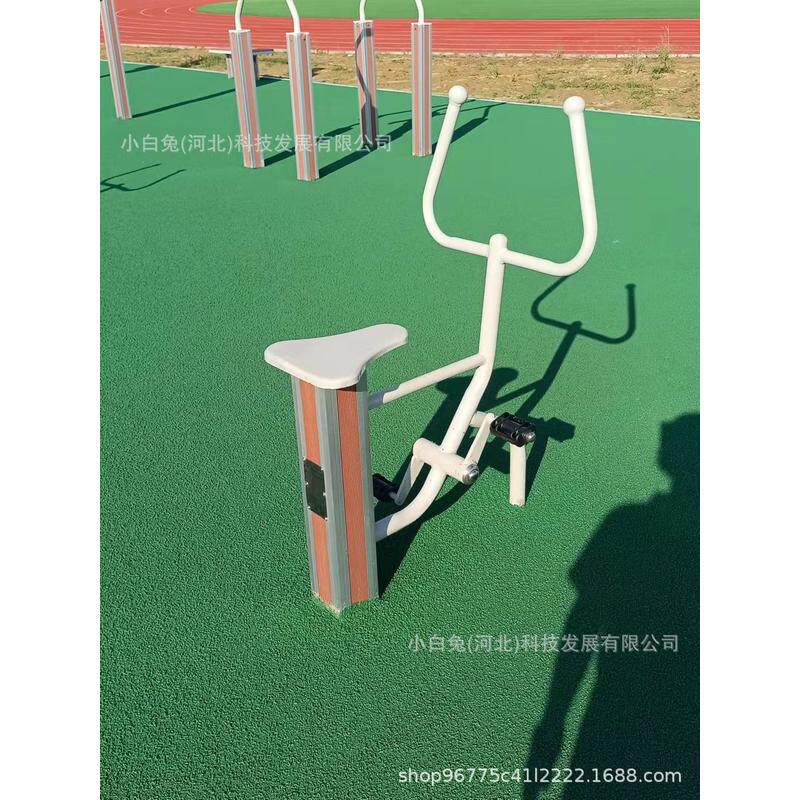 户外铝塑包角塑木健身器材公园小区休闲锻炼运动体育设施健身路径