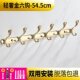 r^金色墙壁欧式 入户门排钩壁挂衣钩浴室衣帽钩挂衣钩凉衣服挂钩轻