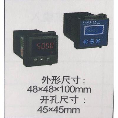 YD8243 YD8143 YD8043 YD8343 YD8443 频率智能数显表