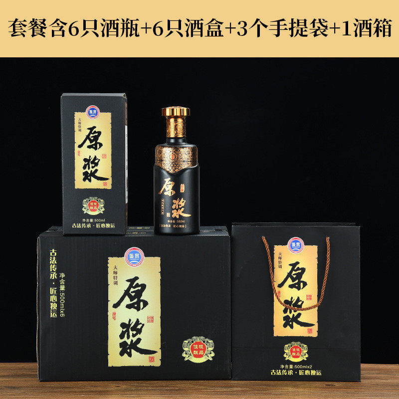 厂家批发供应玻璃瓶白新款空酒瓶酒瓶酒瓶喜宴瓶1斤装酒瓶空酒瓶