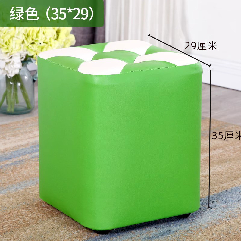 小凳子家用矮凳客厅方凳皮凳沙发凳创意现代简约实木换鞋凳小新品