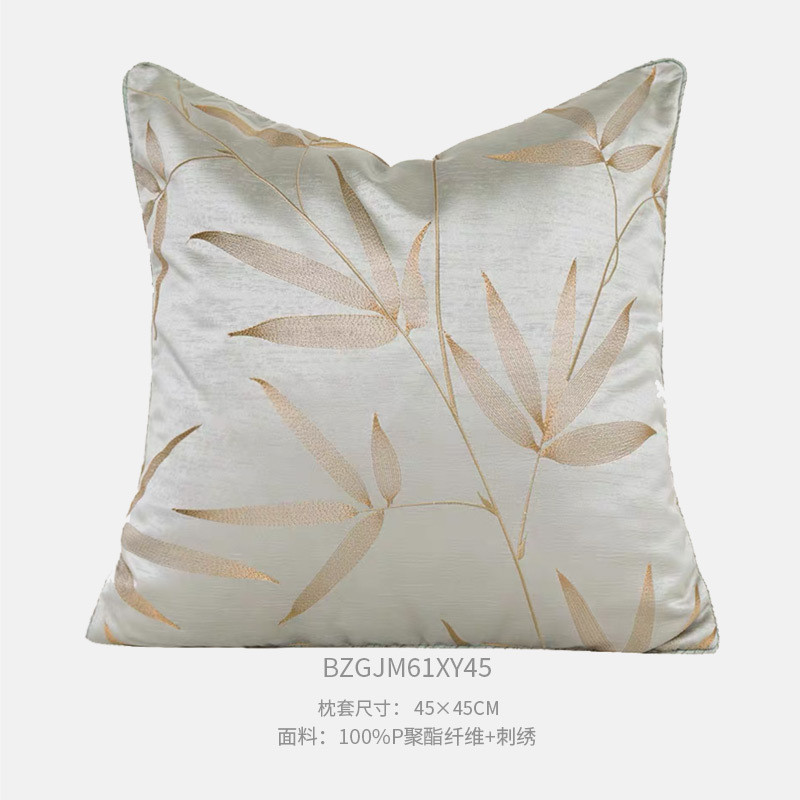 新中式客厅酒店样板间沙发抱枕套缎面刺绣竹子腰枕腰靠垫30*50cm