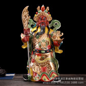 关二爷瓷像摆件 武财神关公神像供奉家用 厂家批发 陶瓷关公佛像