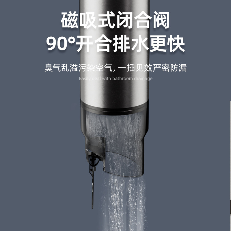 304不锈钢加长地漏芯断层延长管防臭防虫内芯卫生间下水道通用型