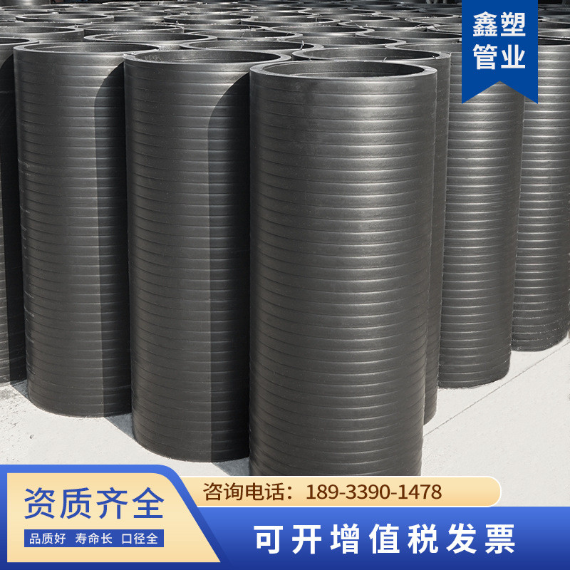 双密封自锁承插接口复合市政壁管pe顶拉管实管道工程排污置换管