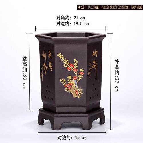 紫砂花盆室内兰花盆桌面植物盆君子兰文竹盆陶瓷花盆