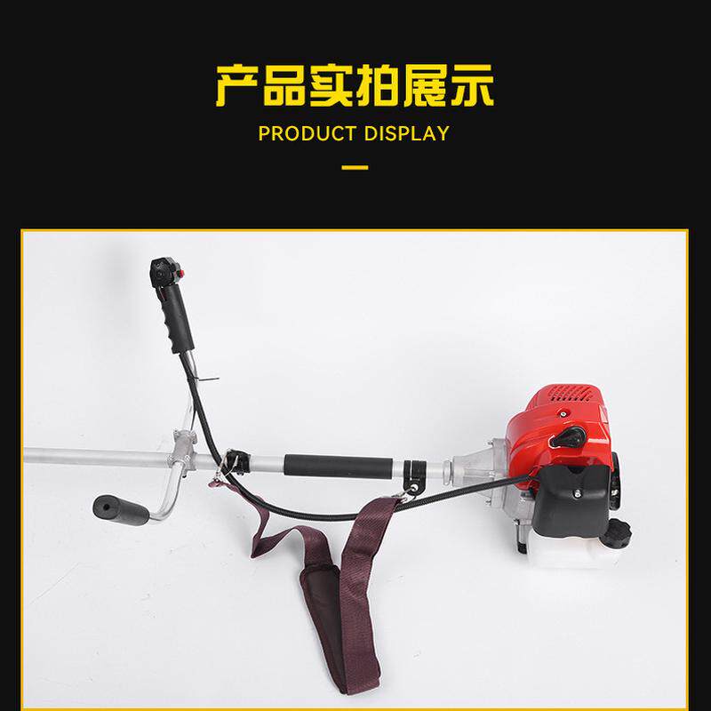 割草机大功率打草机园林农业收割水稻谷灌木打草机园林草坪割灌机