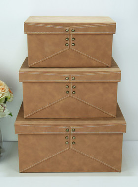 展厅软装浅咖色魔鬼鱼皮收纳盒酒店样板房衣帽间室内储物装饰盒子