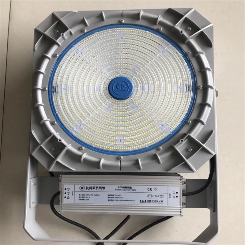 上海亚明LED投光灯具ZY9LED800W塔吊灯代替2000W建筑之星球场灯