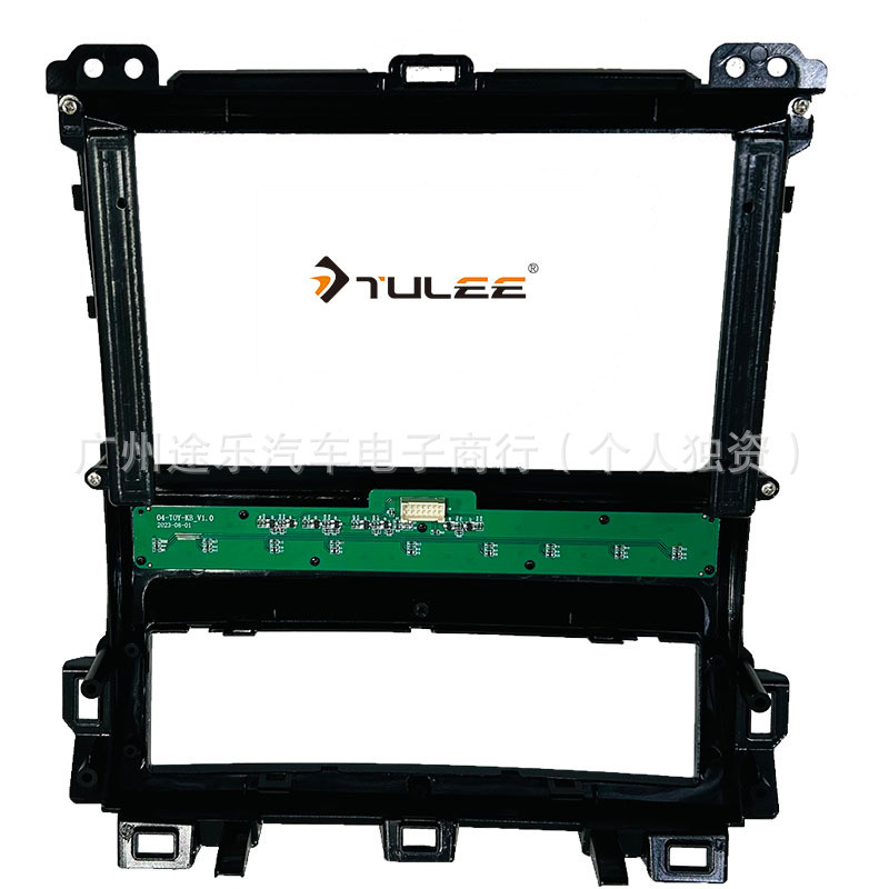 热销跨境商品框导航面安卓02-09丰.田pradolc12002-09gx470