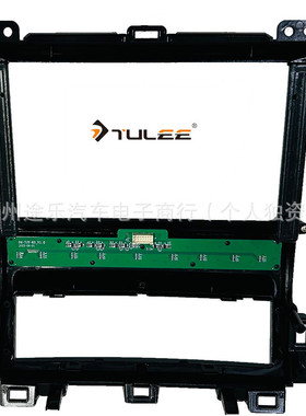 热销跨境商品框导航面安卓02-09丰.田pradolc12002-09gx470