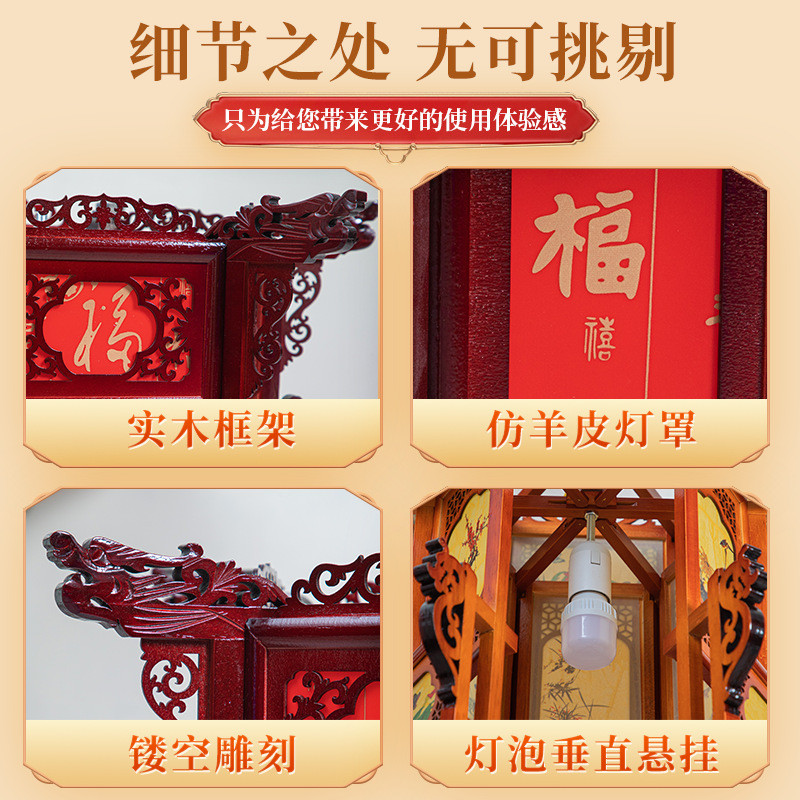 热销批发中国风仿古古风灯笼实木景区街道户外宫灯结婚景区装饰走