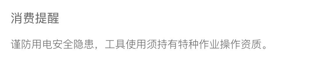 Твердомер 工频火花机25kv火花机电线电缆火花检测试验机绝缘缺陷检测机