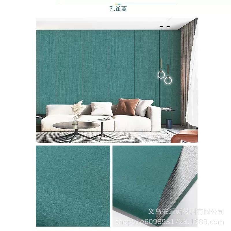 防水墙布自粘加厚防潮墙纸客厅背景墙卧室家用自贴壁纸2022新款