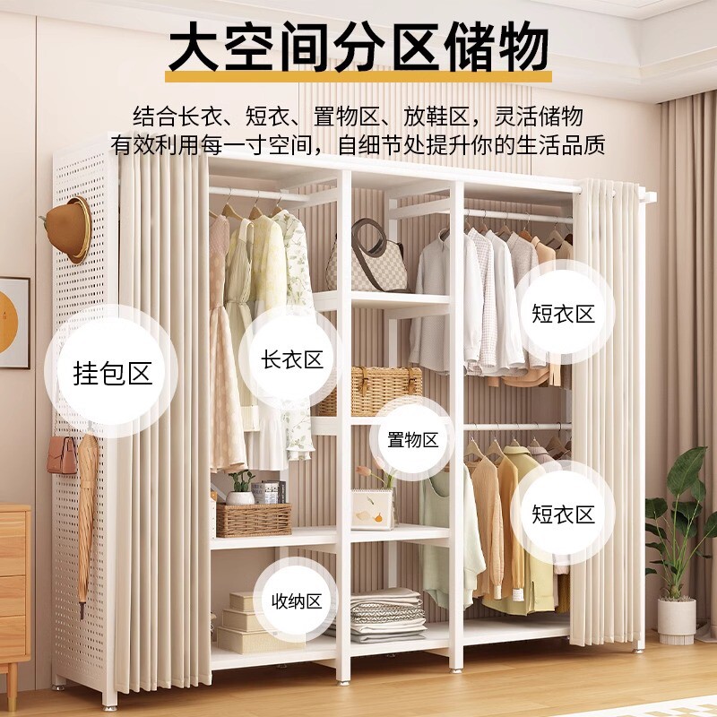 热销衣帽架洞洞板家用挂衣架卧室落地子衣架置物架简易组装开放式