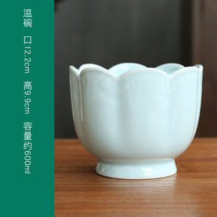 茶点宋代执壶温碗茶洗陶瓷茶具水盂大号温杯水洗桌面影青釉如意