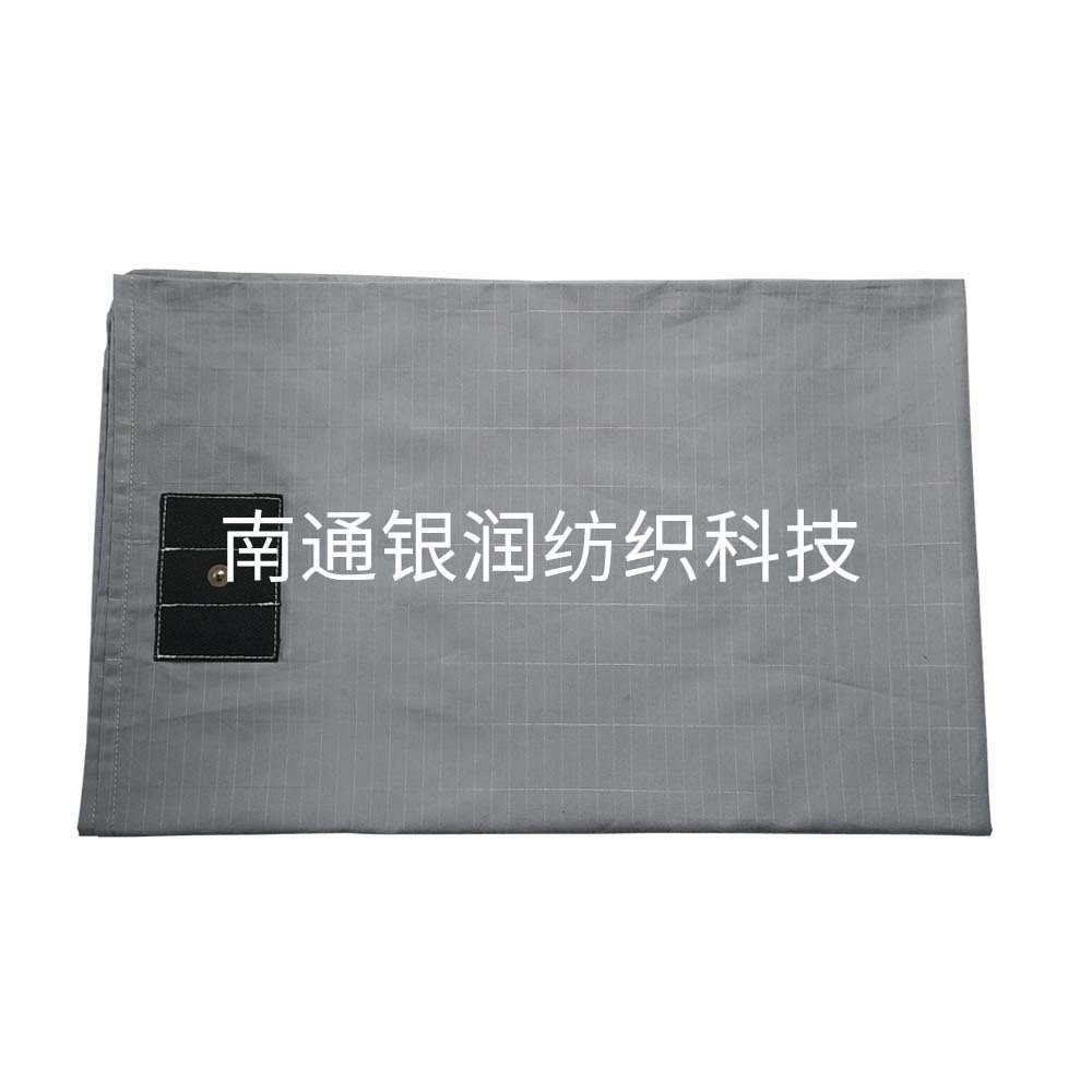 银导电布接地气纤维防静电床上用品现货直销接地床单