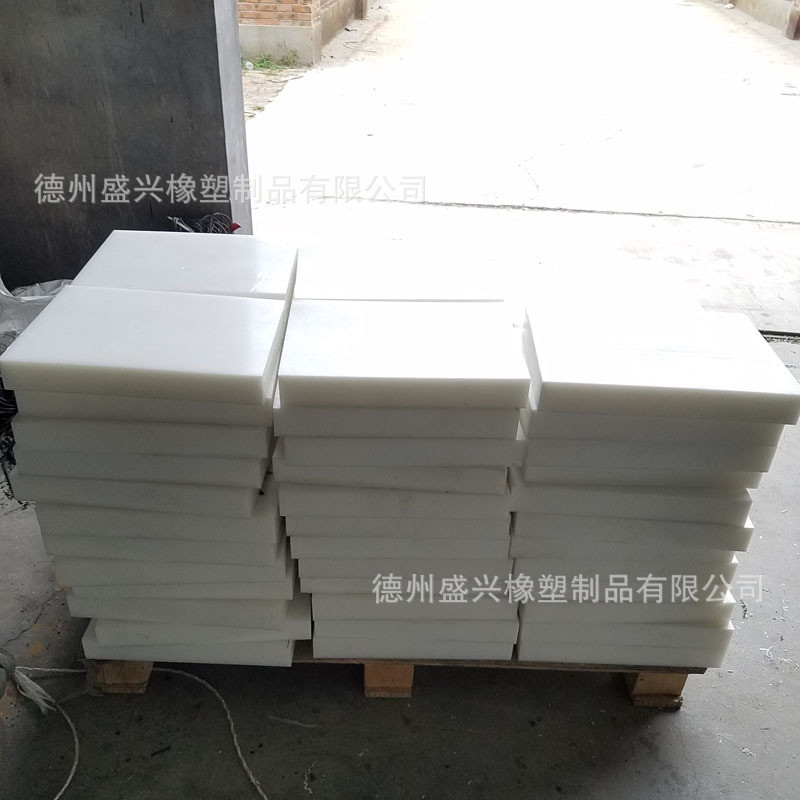 厂家加工聚四氟乙烯板5mm厚楼梯专用垫板板聚四氟乙烯楼梯批发