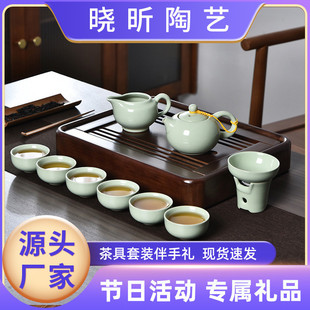 家用办公室高档轻奢中式 哥窑茶具套装 陶瓷茶壶茶杯小功夫泡茶套餐