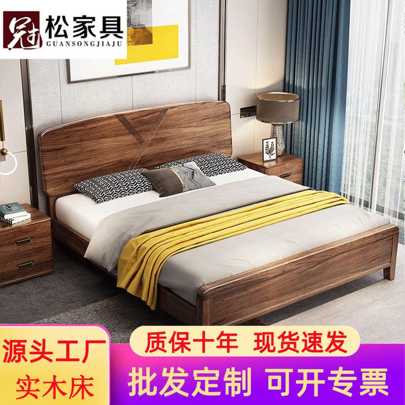 现代简约乌金木床实木床1.8米双人床储物床轻奢高档主卧婚床大床
