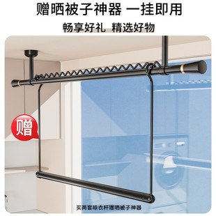 固定式 防风晾衣杆阳台顶装 晾衣架加厚凉衣杆家用打孔凉晒衣杆一根