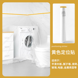 修防尘家用保护一次性防尘塑料膜薄膜罩遮盖布防新品 防尘罩家具装