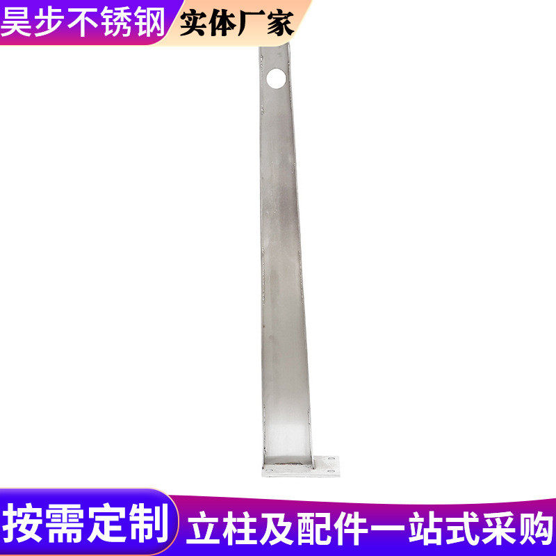不锈钢挡雨棚钢结构支架不锈钢h型玻璃爪件幕墙牛腿点式雨棚钢梁