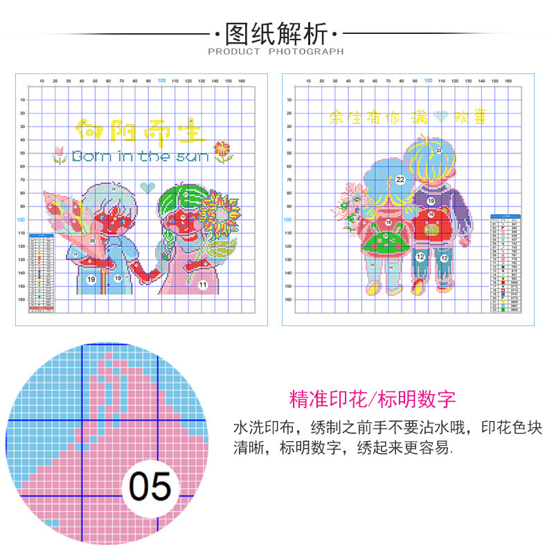 ?十字绣抱枕套一对2023新款线绣情侣结婚沙发客厅自己绣2023枕