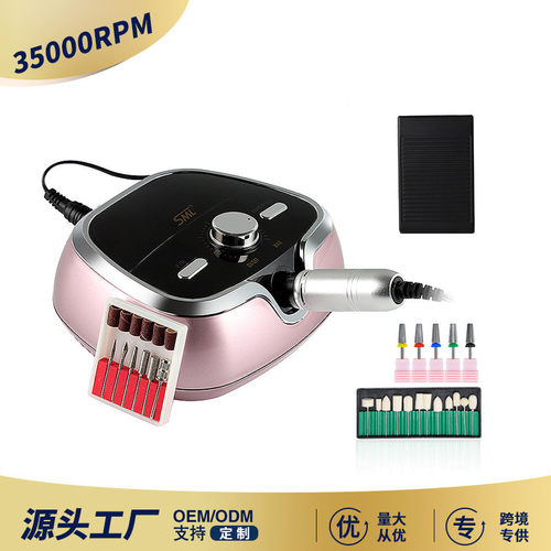 SML新款美甲打磨机电动磨甲器抛光修甲卸甲工具带美甲打磨头