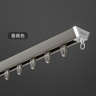 bx62窗帘轨道超薄极窄轨道滑轨坚v型滑道静音美铝合金明轨顶装