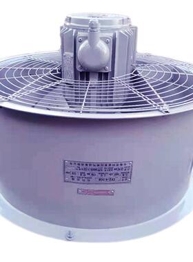 CFZ-6.3Q8DBF-6.3Q8变压器冷却风扇、主变冷却风机