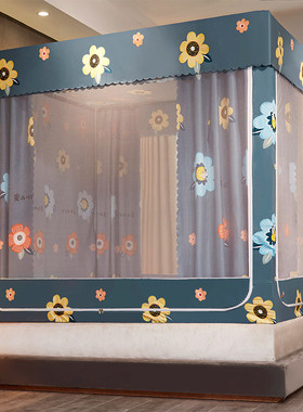 e0pb坐床遮光蚊帐床幔1全封闭拉链一体式批发1.5米1.8m床公主床帘