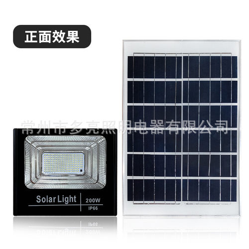 热销太阳能防水户外应急多功能露营灯家用室内led投光灯庭院泛光