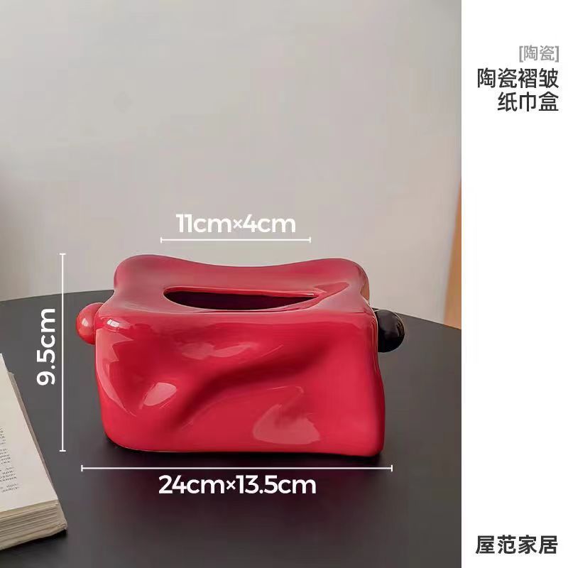 陶瓷纸巾盒客厅高档轻奢高级感创意摆件桌面抽纸盒纸抽盒茶几收纳