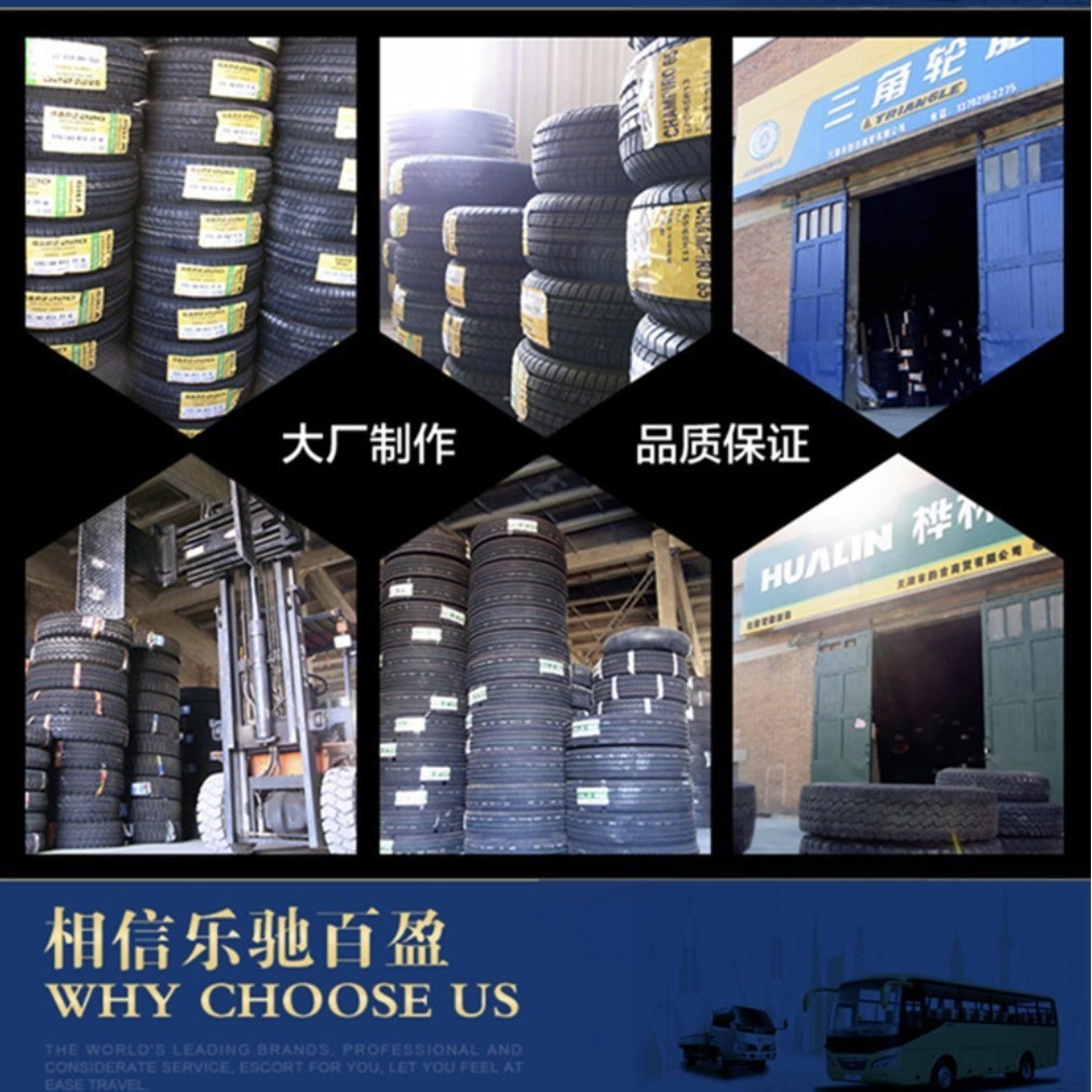 德国马牌轿车轮胎 CSC5 245/50R18原配福建奔驰V级混合花纹轮胎