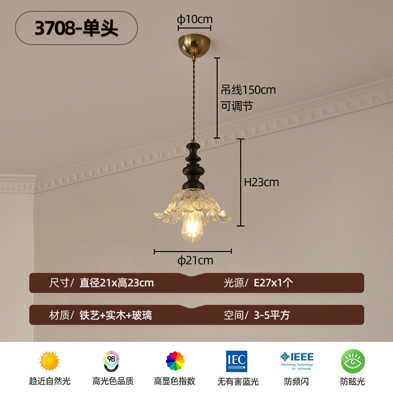 中古风复古餐厅吊灯美式卧室玻璃吊灯民宿吧台床头咖啡厅3头吊灯