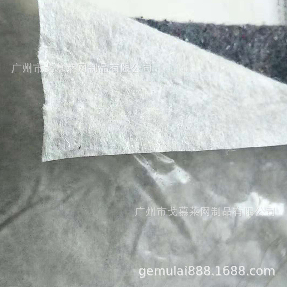 【土工布】广州土工布批发短丝渗水土工布白色复合现货