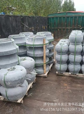 石雕皮柱礅石木柱底座柱基石柱顶石空心柱青石中式仿古柱脚石墩