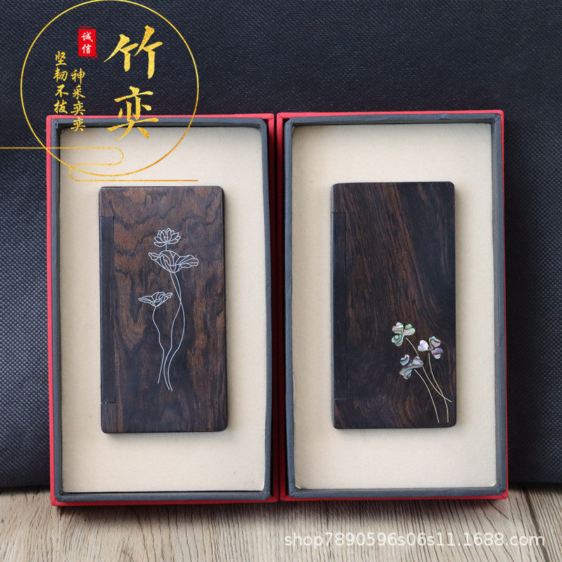 黑檀木随身携带香盒 卧香盒家用香炉 实木质茶道线香插熏香炉